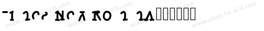times new romma字体转换